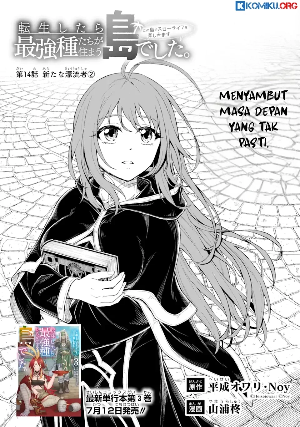 Chapter 14 - halaman 3