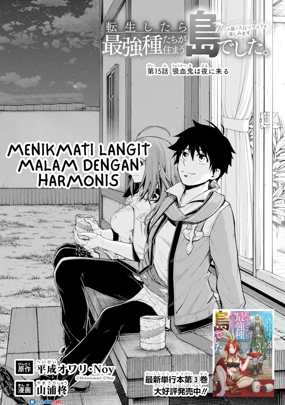 Chapter 15 - halaman 3