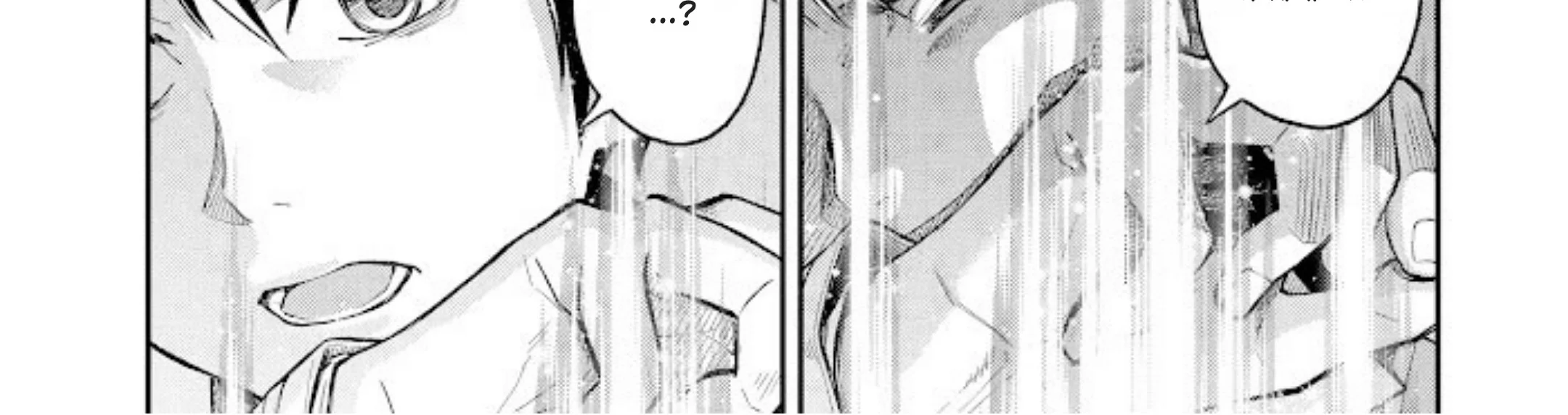 Chapter 21 - halaman 12