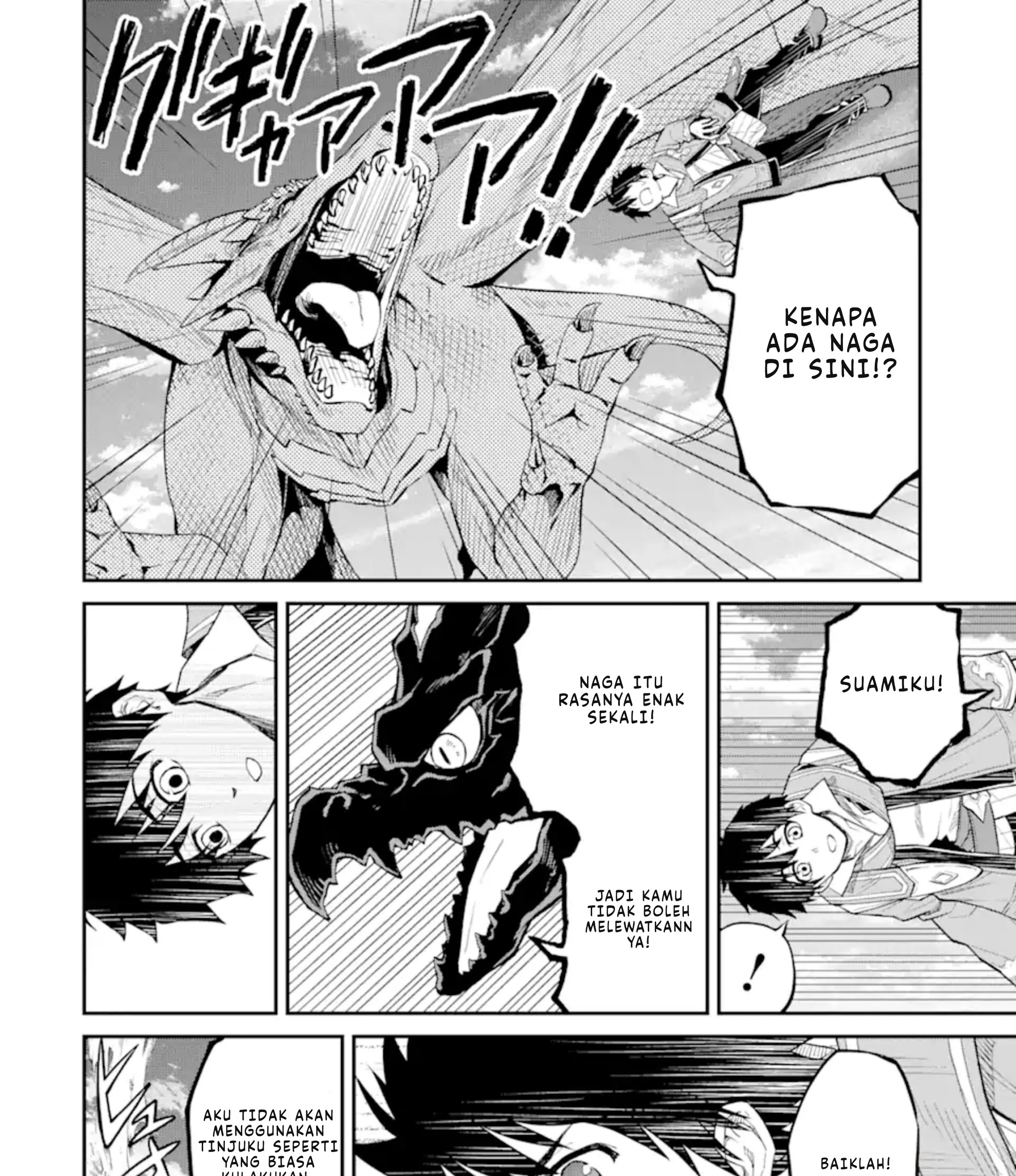 Chapter 23 - halaman 65
