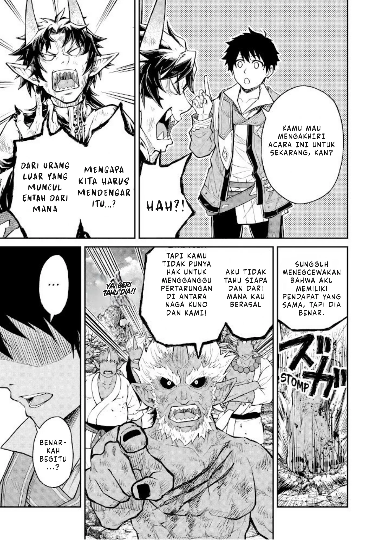 Chapter 25 Fix - halaman 31