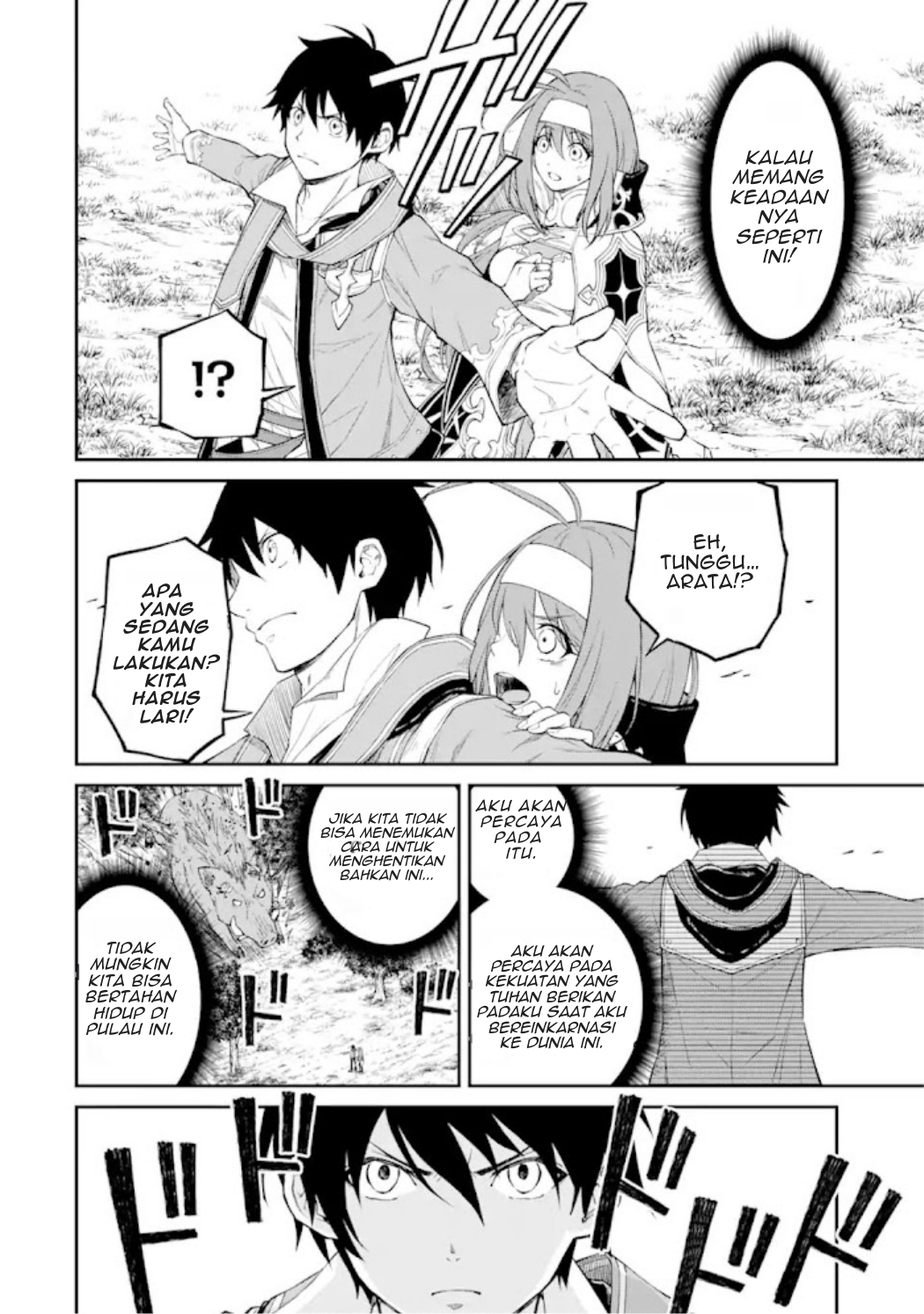 Chapter 3.3 - halaman 6