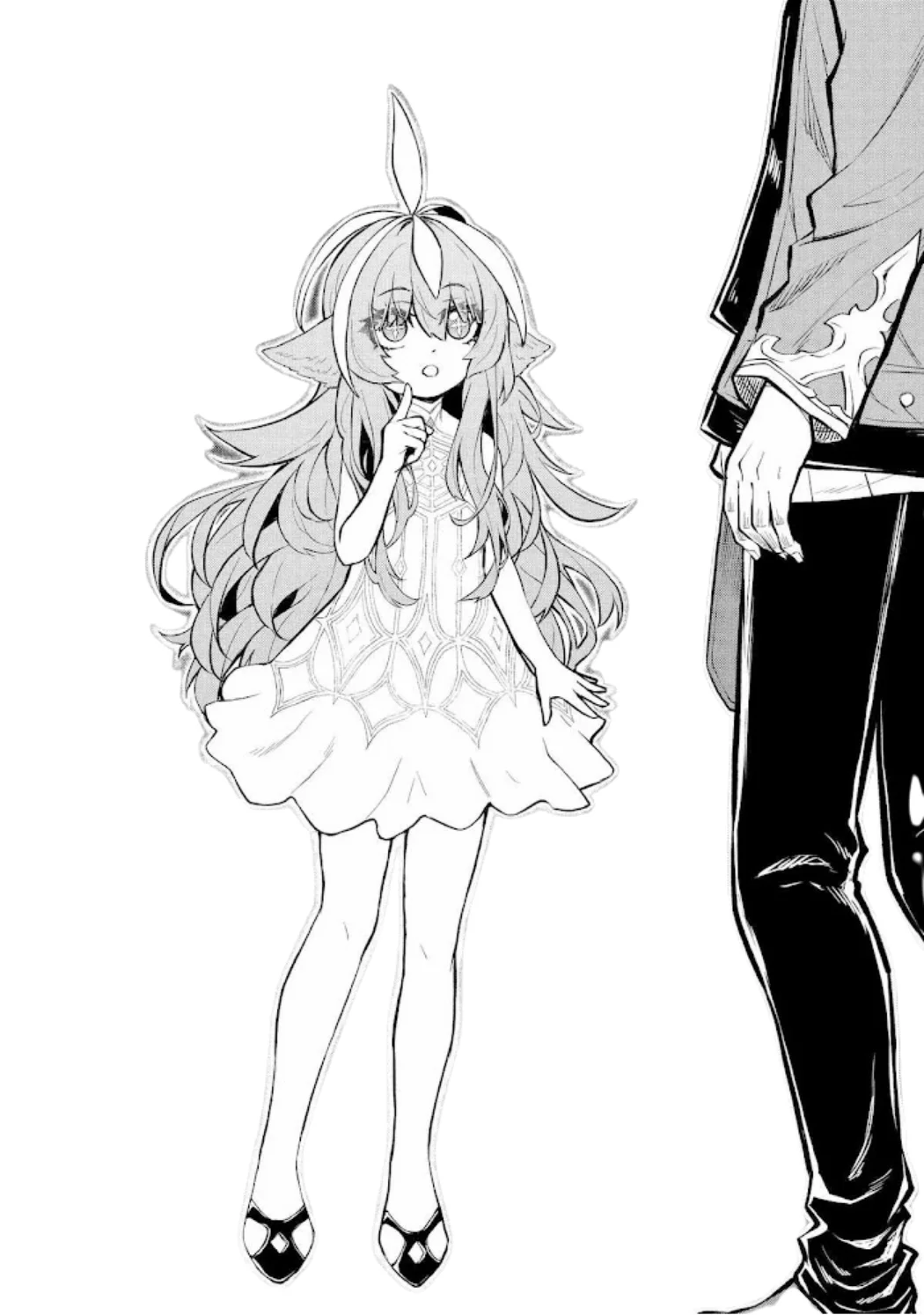 Chapter 31 Fix - halaman 16