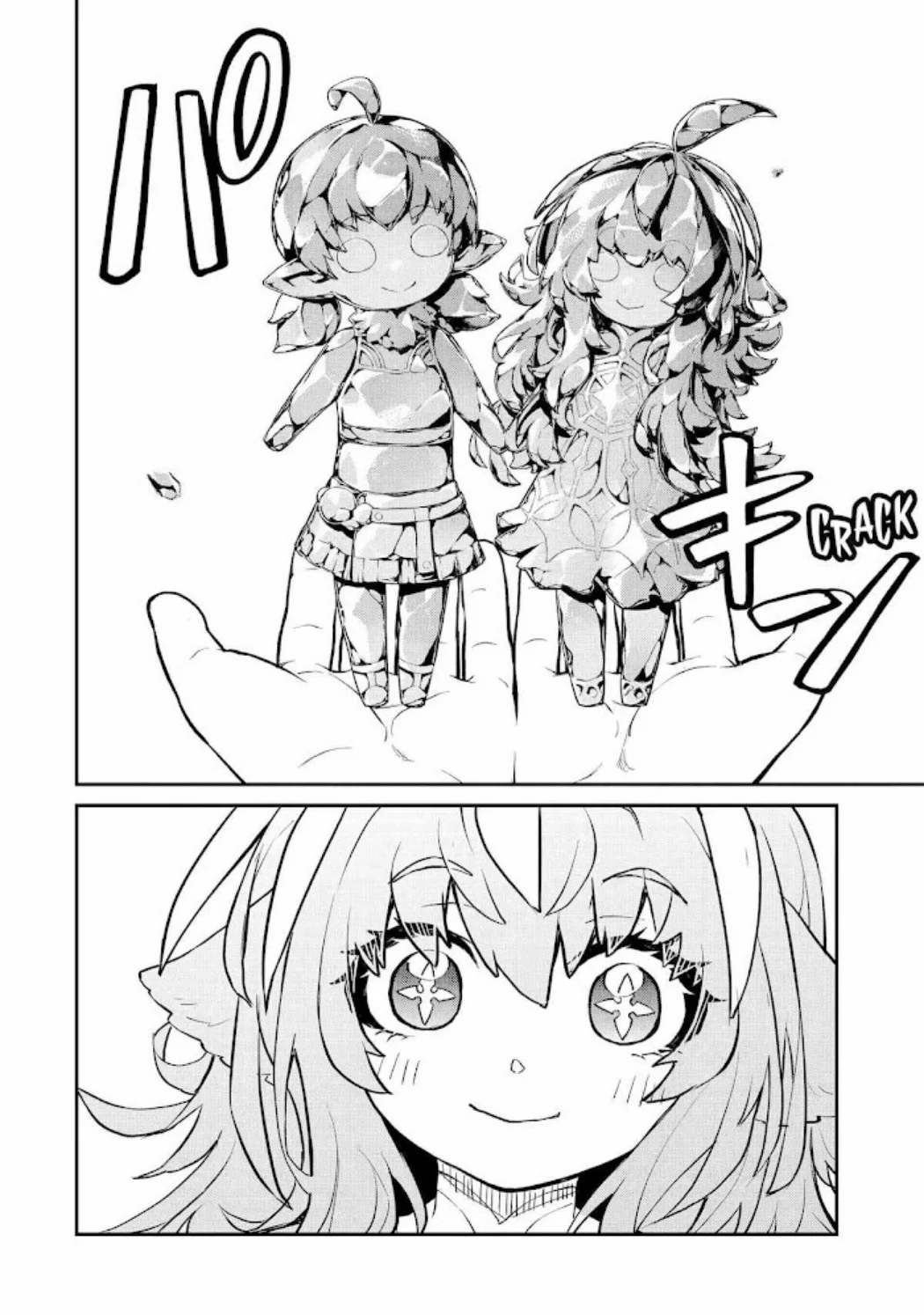 Chapter 35 - halaman 26