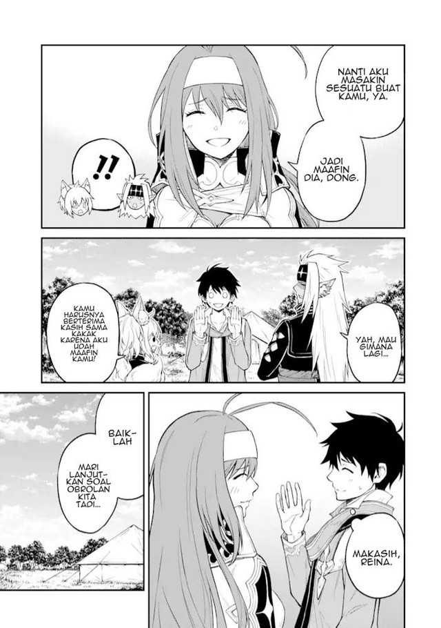 Chapter 4.1 - halaman 5