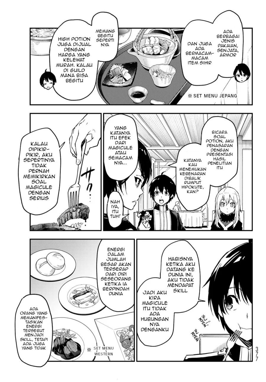 Chapter 112 - halaman 13