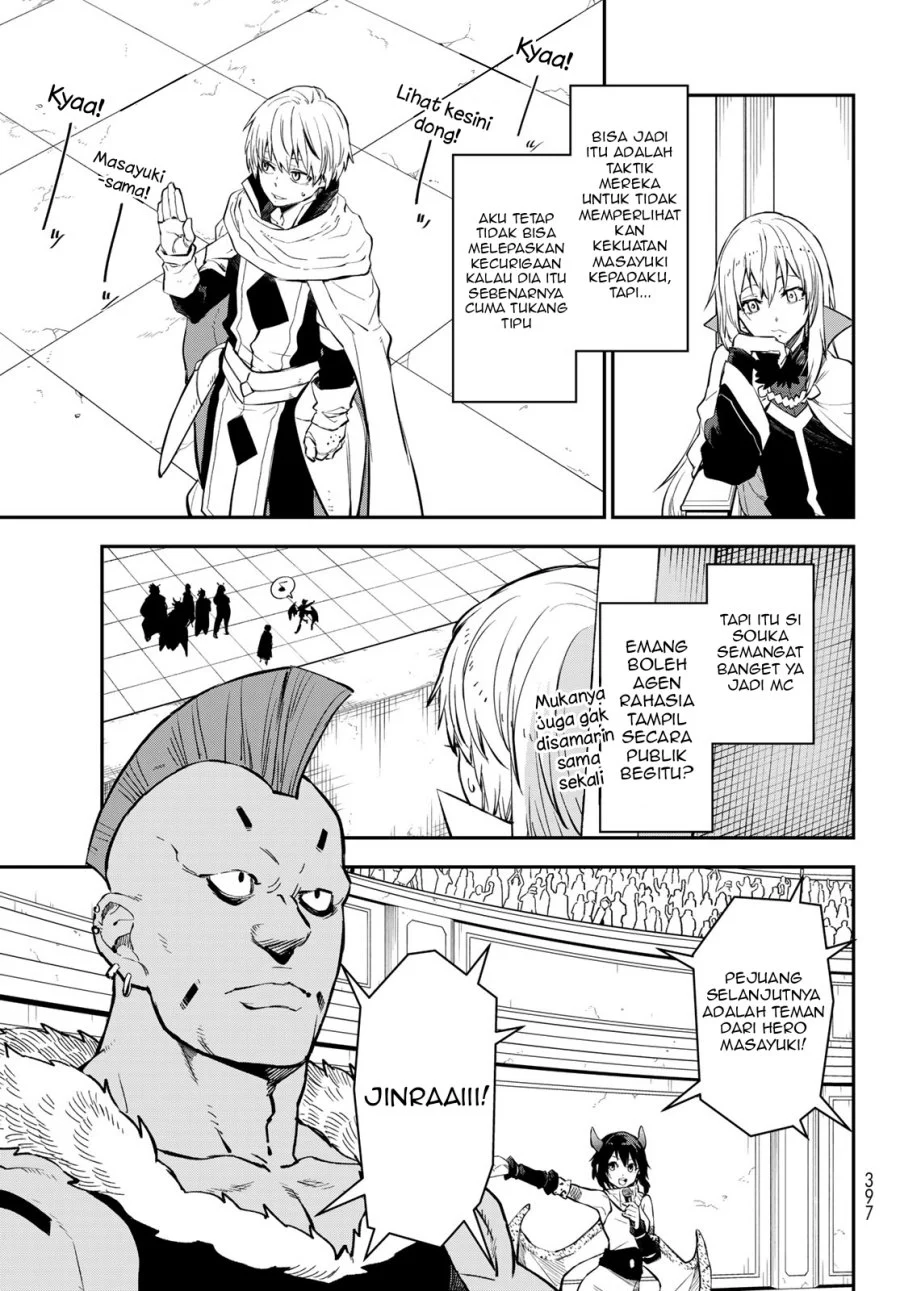 Chapter 112 - halaman 32