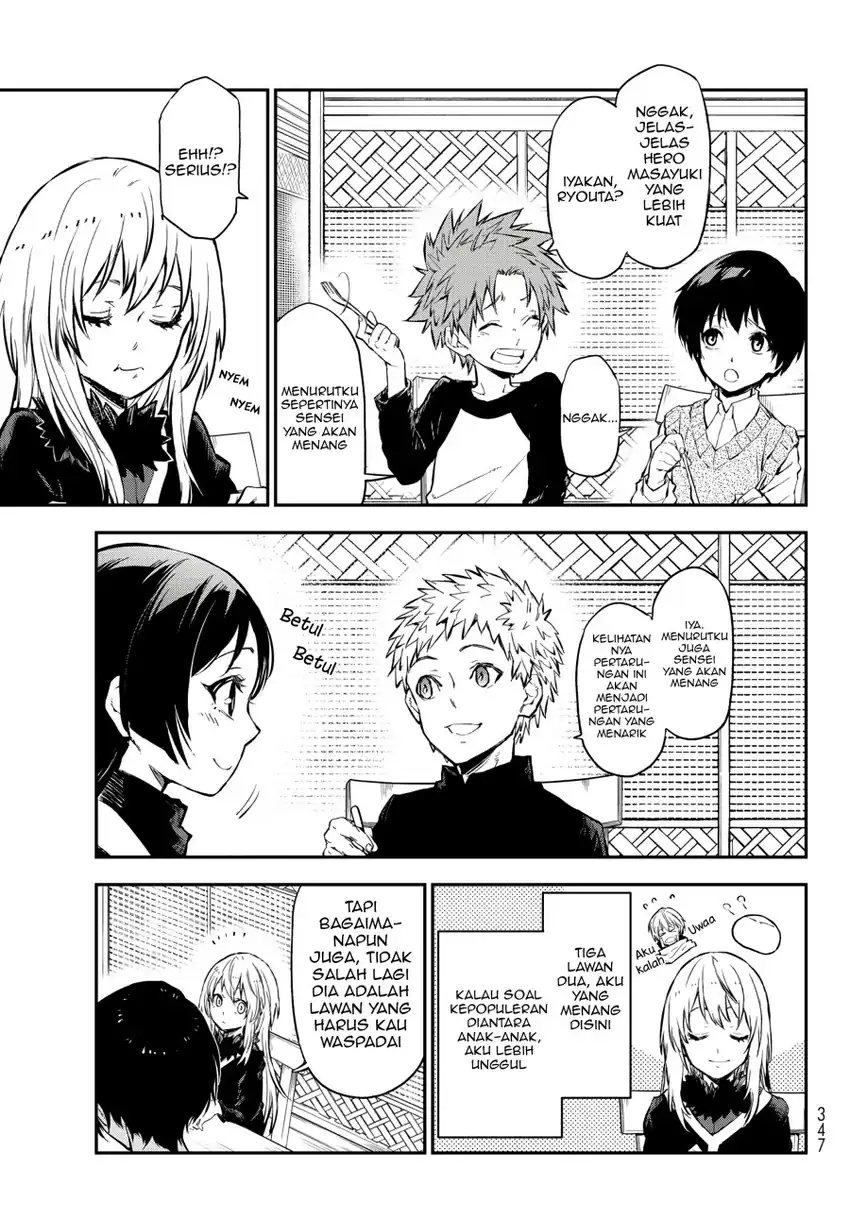 Chapter 114 - halaman 19