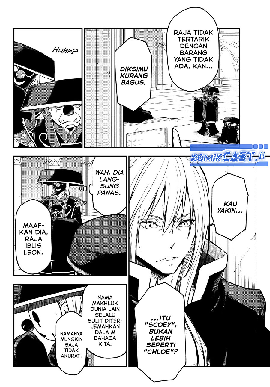 Chapter 131 - halaman 16