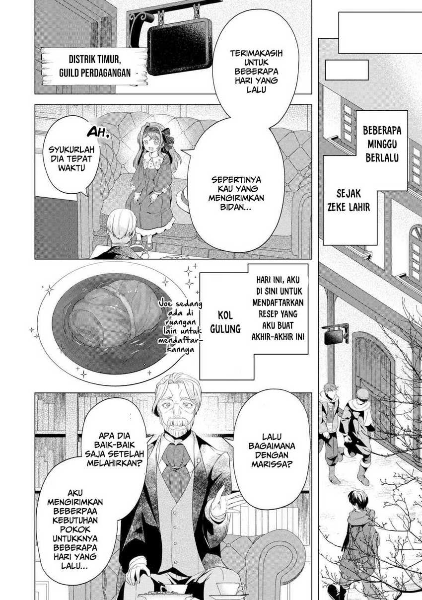 Chapter 12.1 - halaman 12