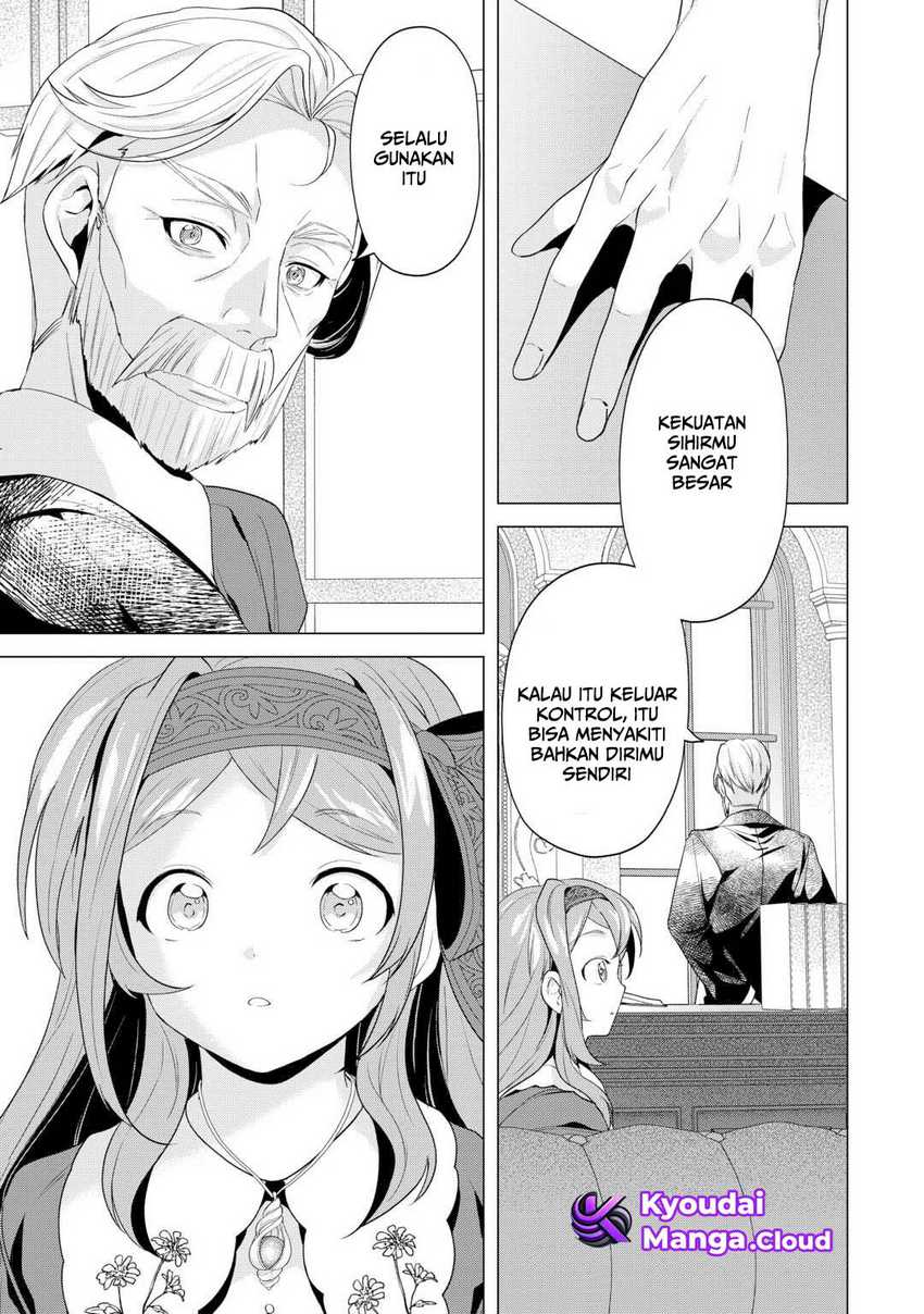 Chapter 12.1 - halaman 17