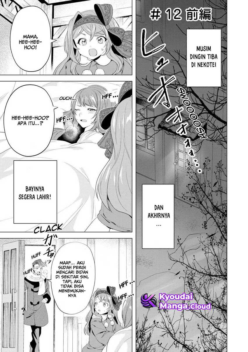 Chapter 12.1 - halaman 3