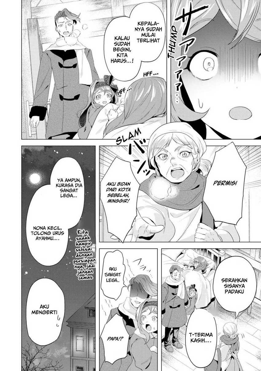 Chapter 12.1 - halaman 4