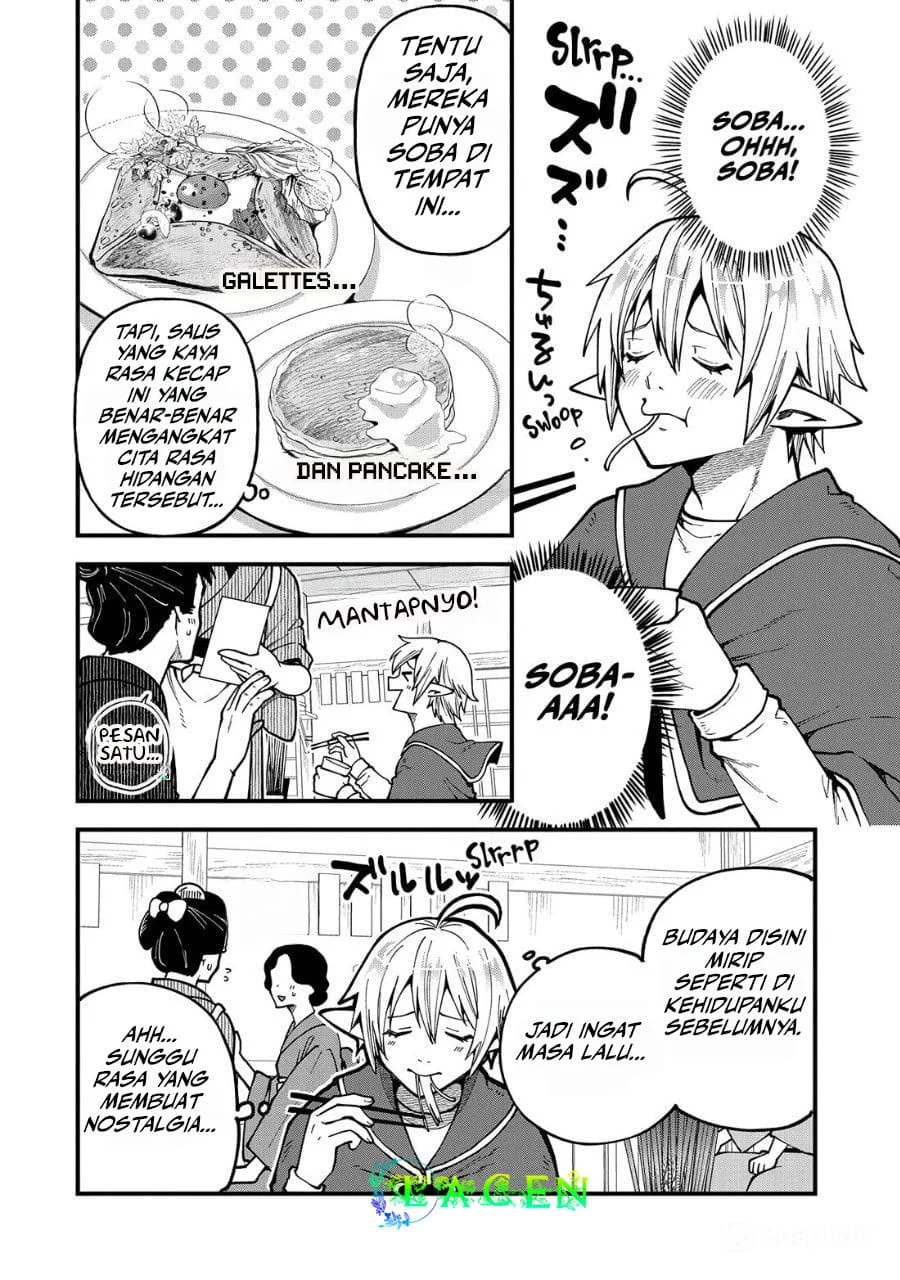 Chapter 31 - halaman 12