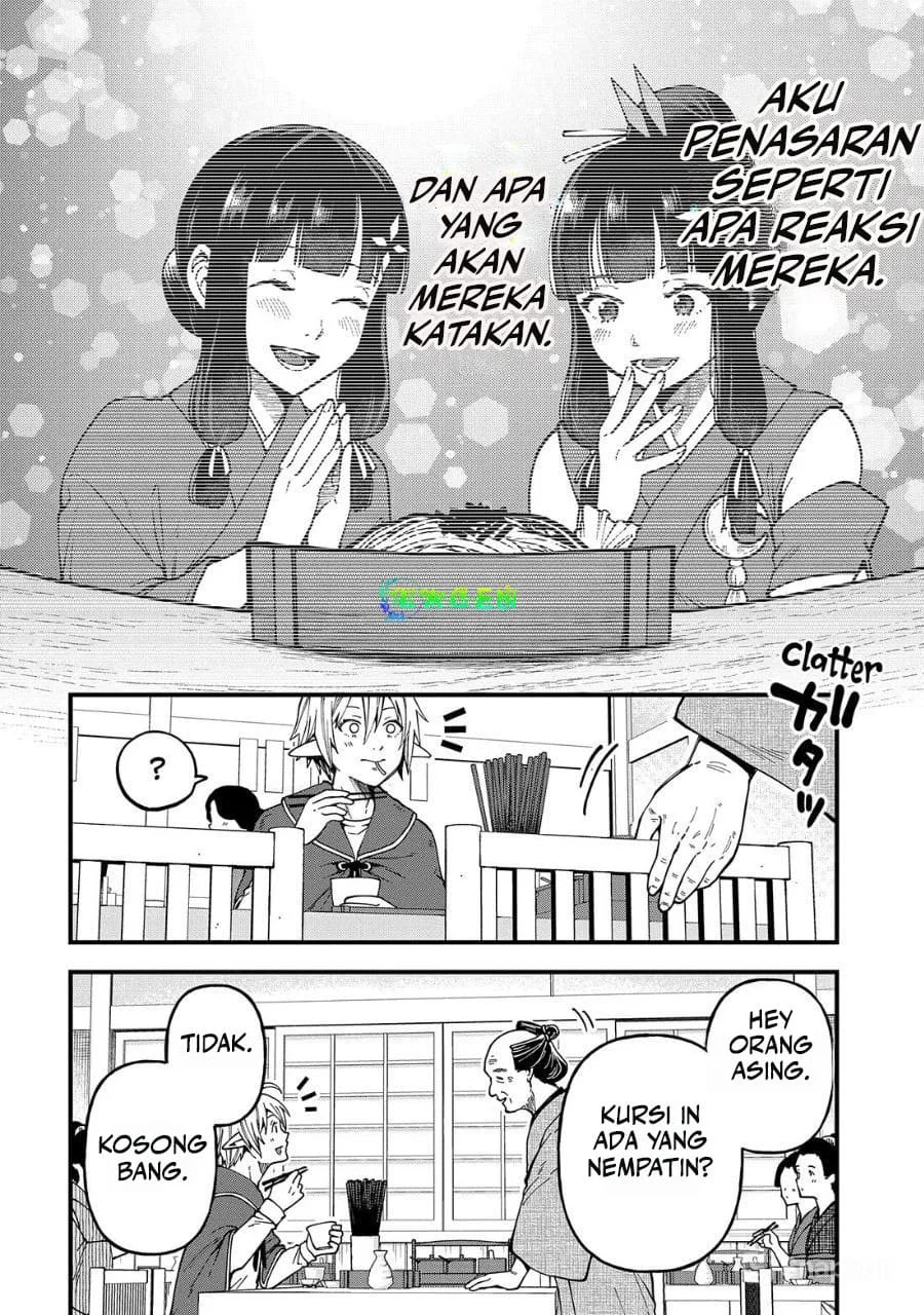 Chapter 31 - halaman 14