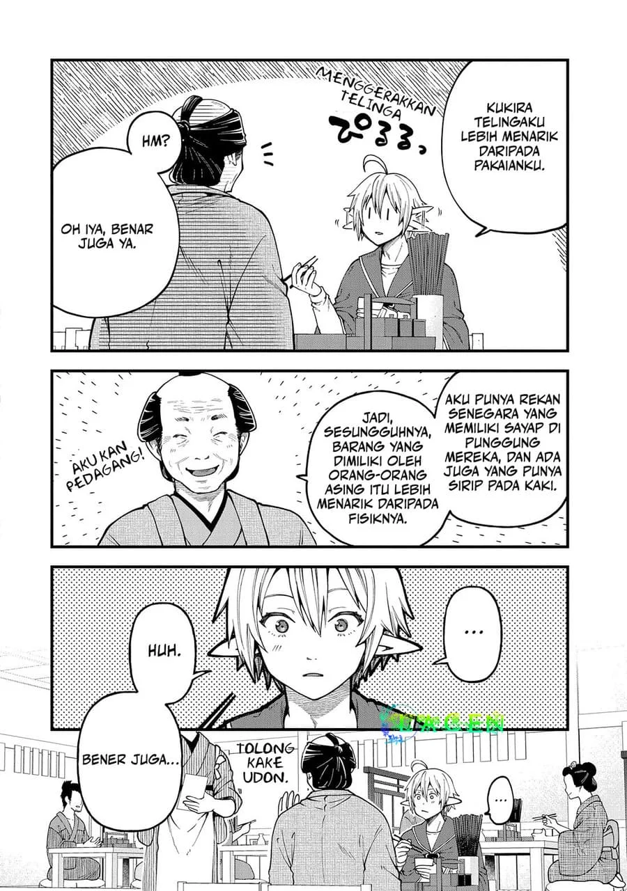 Chapter 31 - halaman 17