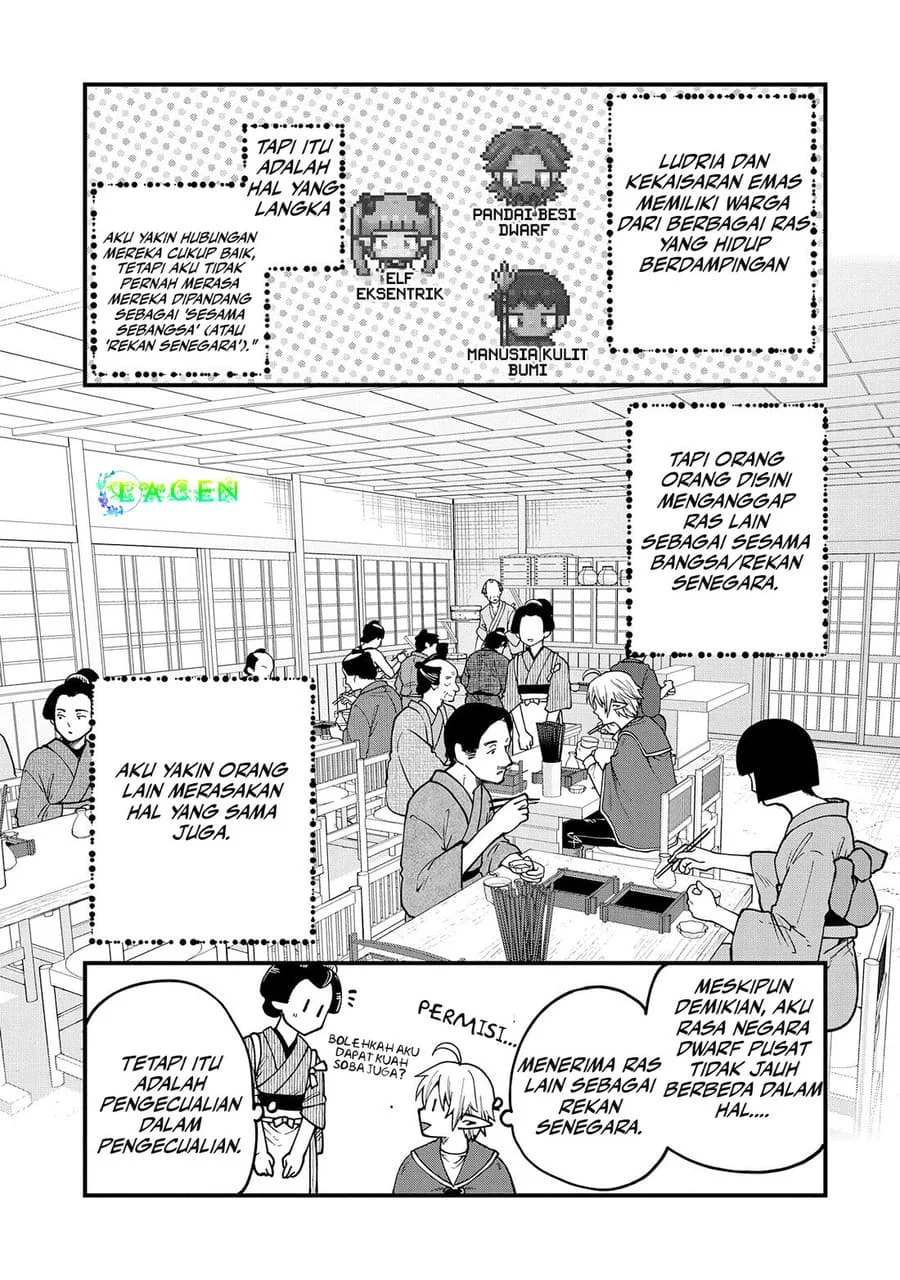 Chapter 31 - halaman 18