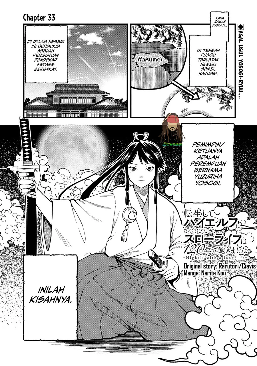 Chapter 33 - halaman 3