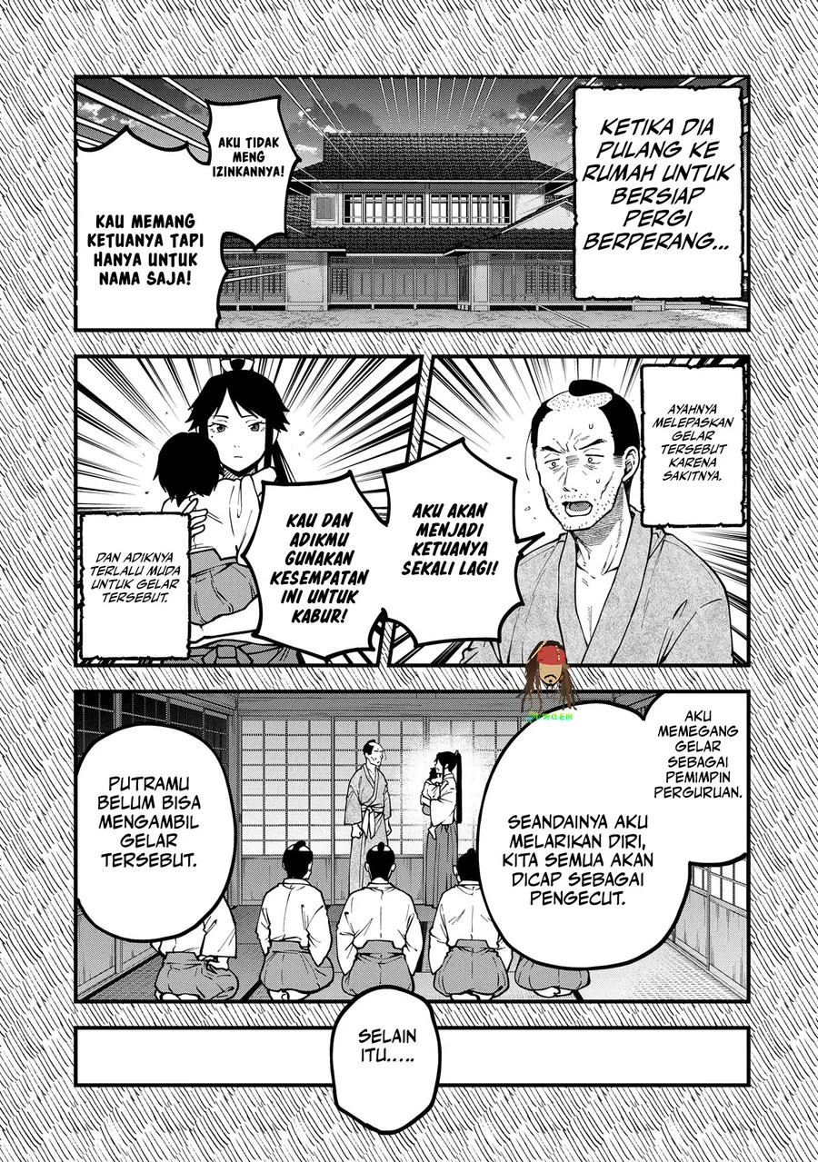 Chapter 33 - halaman 5
