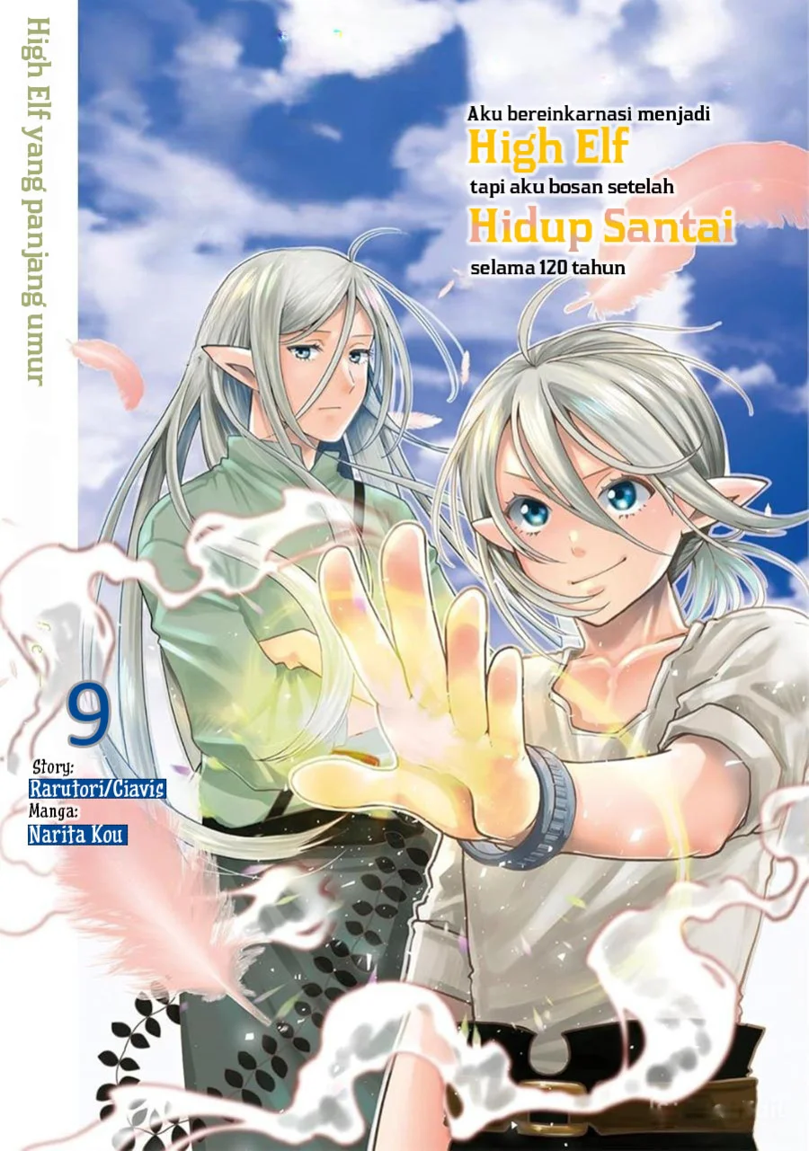 Chapter 42 - halaman 2