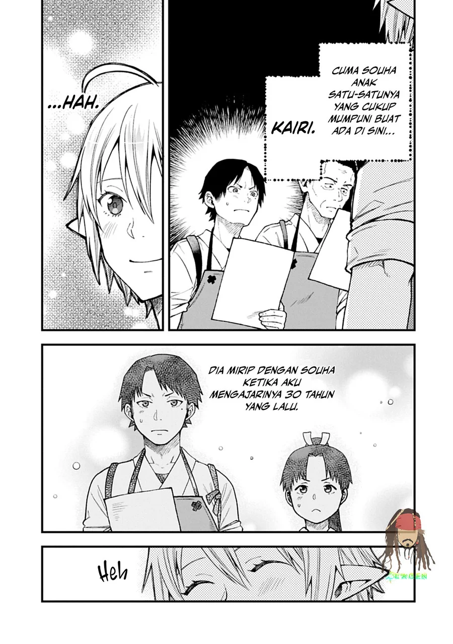 Chapter 42 - halaman 26
