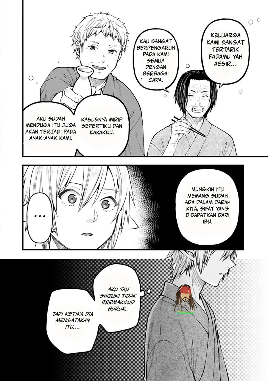 Chapter 42 - halaman 4