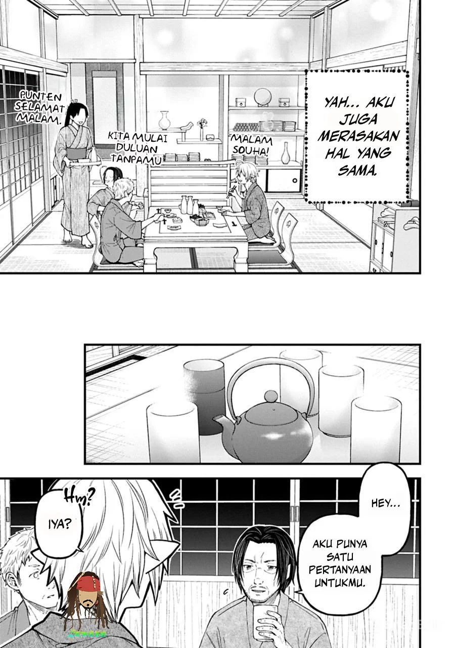 Chapter 42 - halaman 7