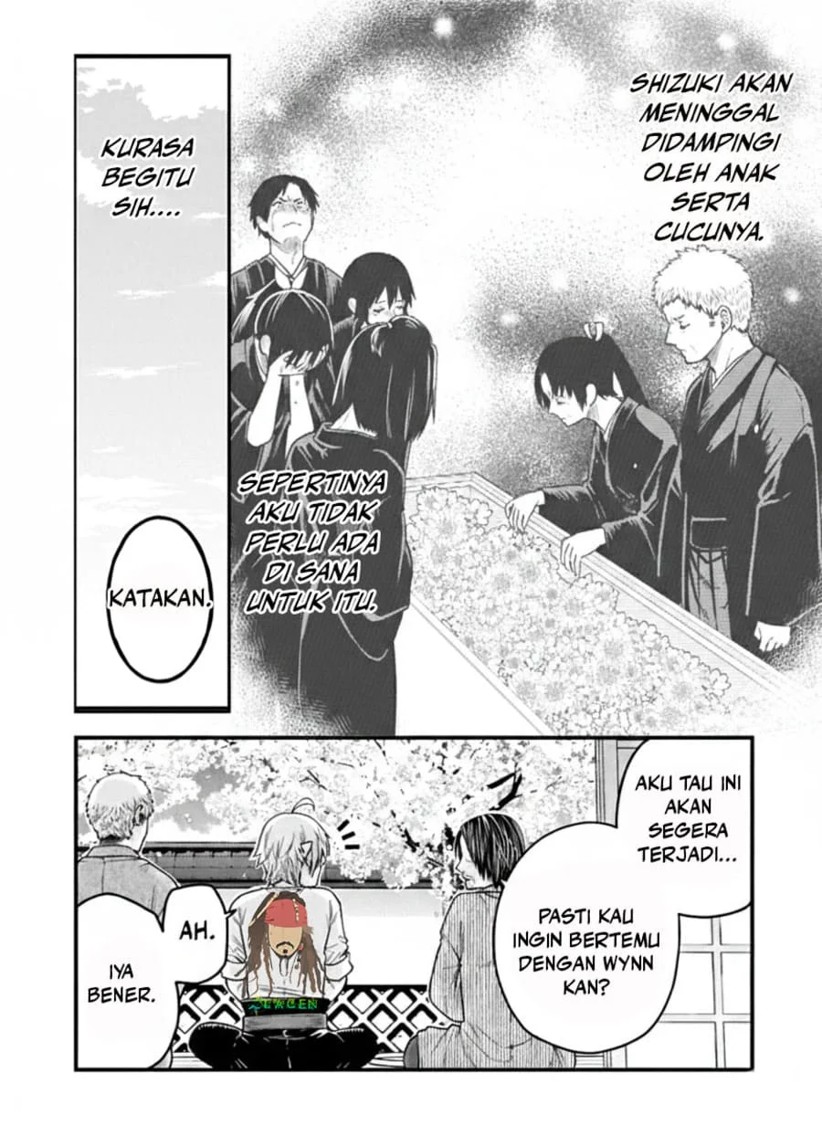 Chapter 43 - halaman 11