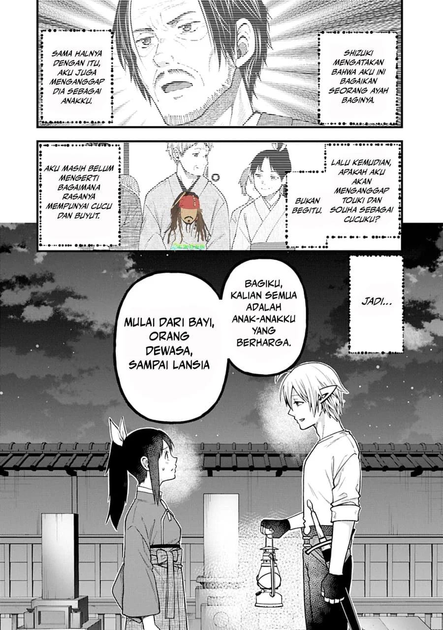 Chapter 43 - halaman 33