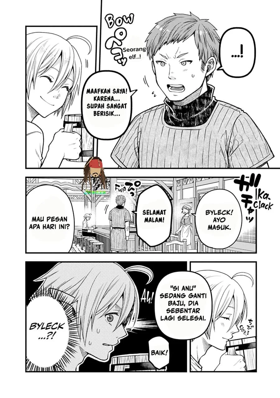 Chapter 47 - halaman 17