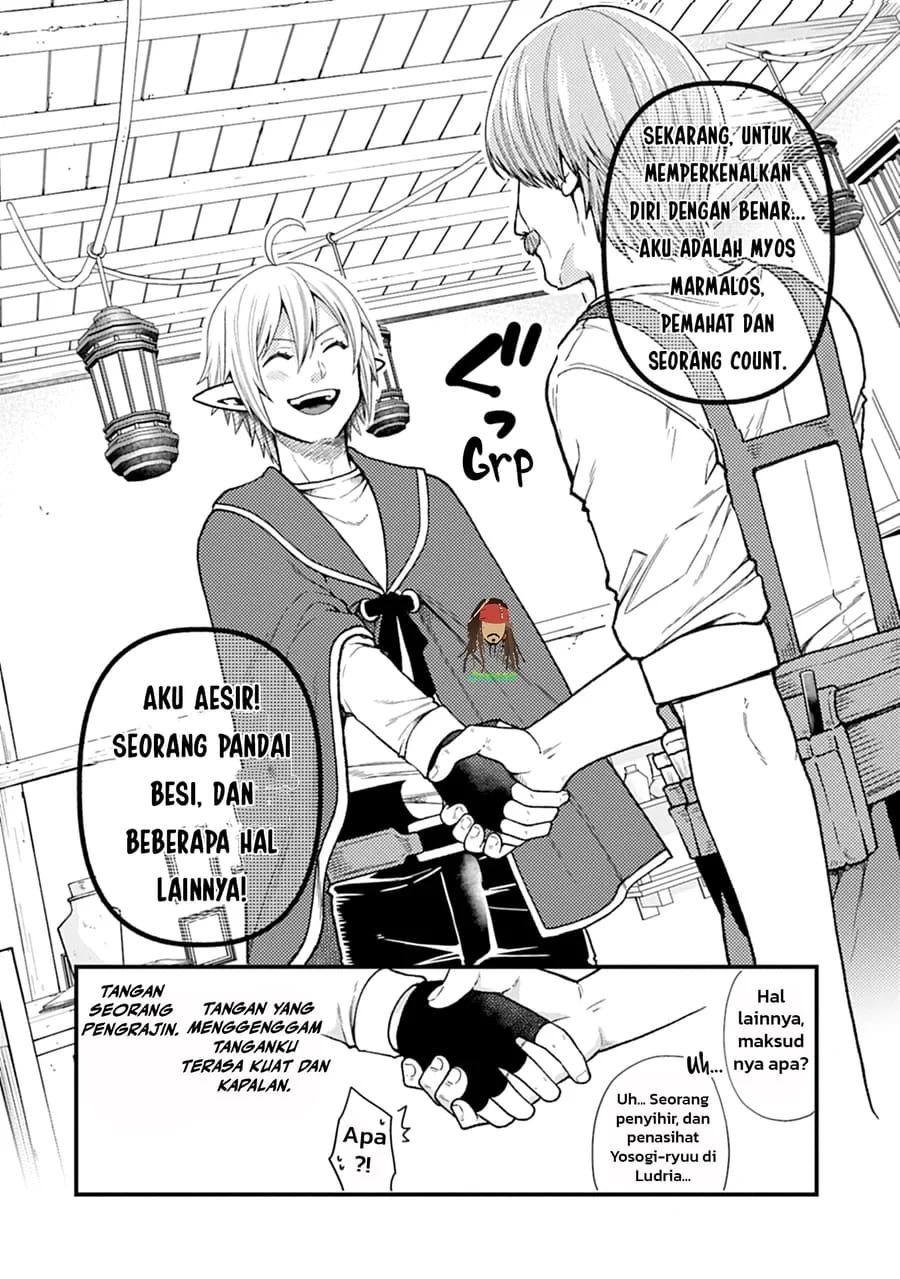 Chapter 49 - halaman 16
