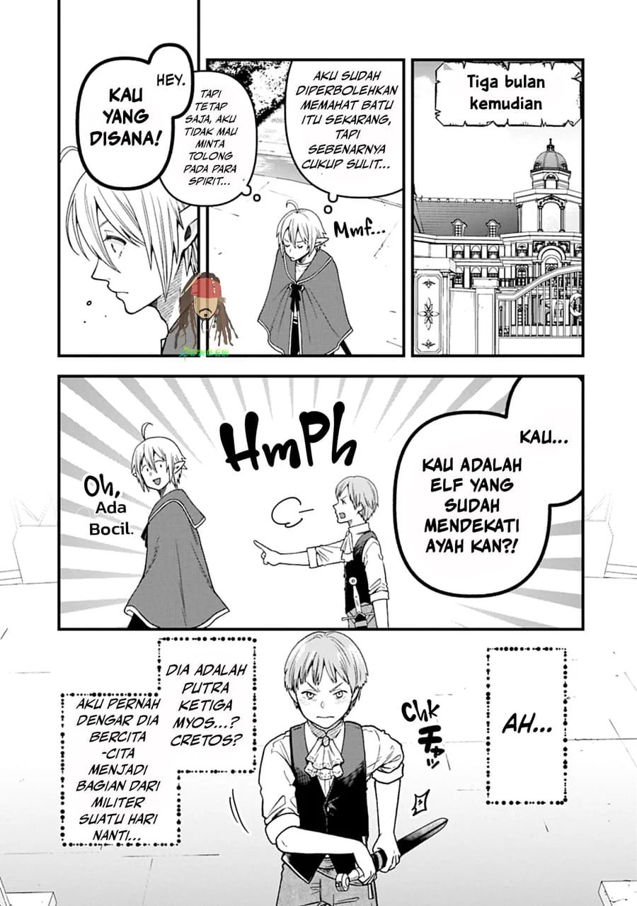Chapter 49 - halaman 24