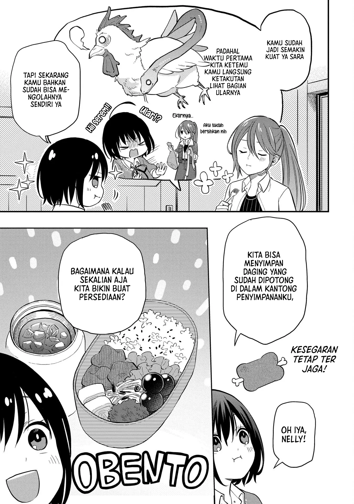 Chapter 3 - halaman 17