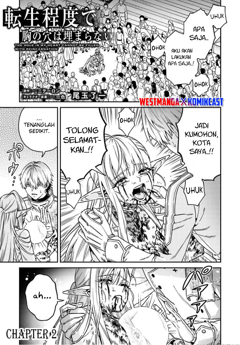 Chapter 2.1 - halaman 2