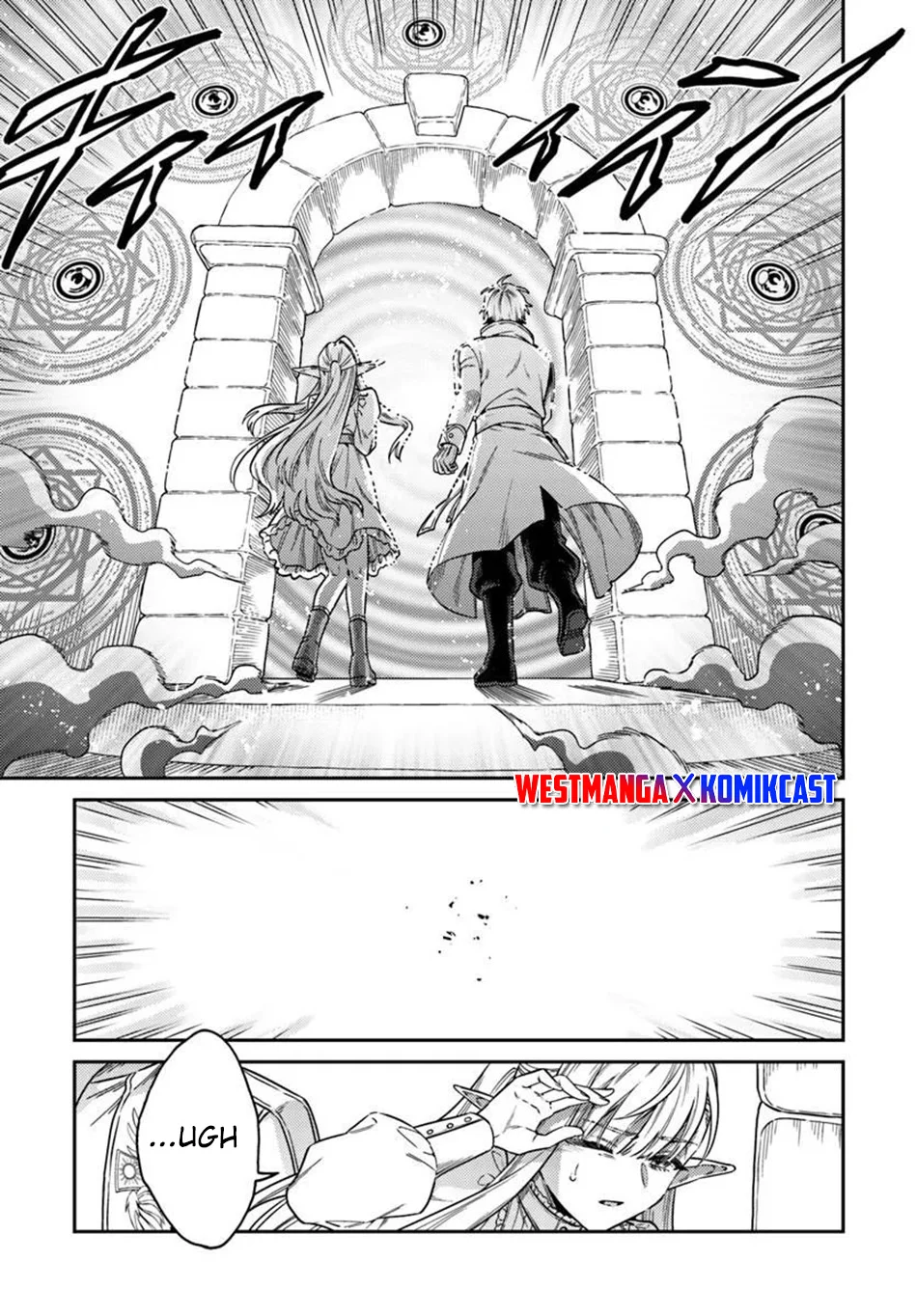 Chapter 2.2 - halaman 13