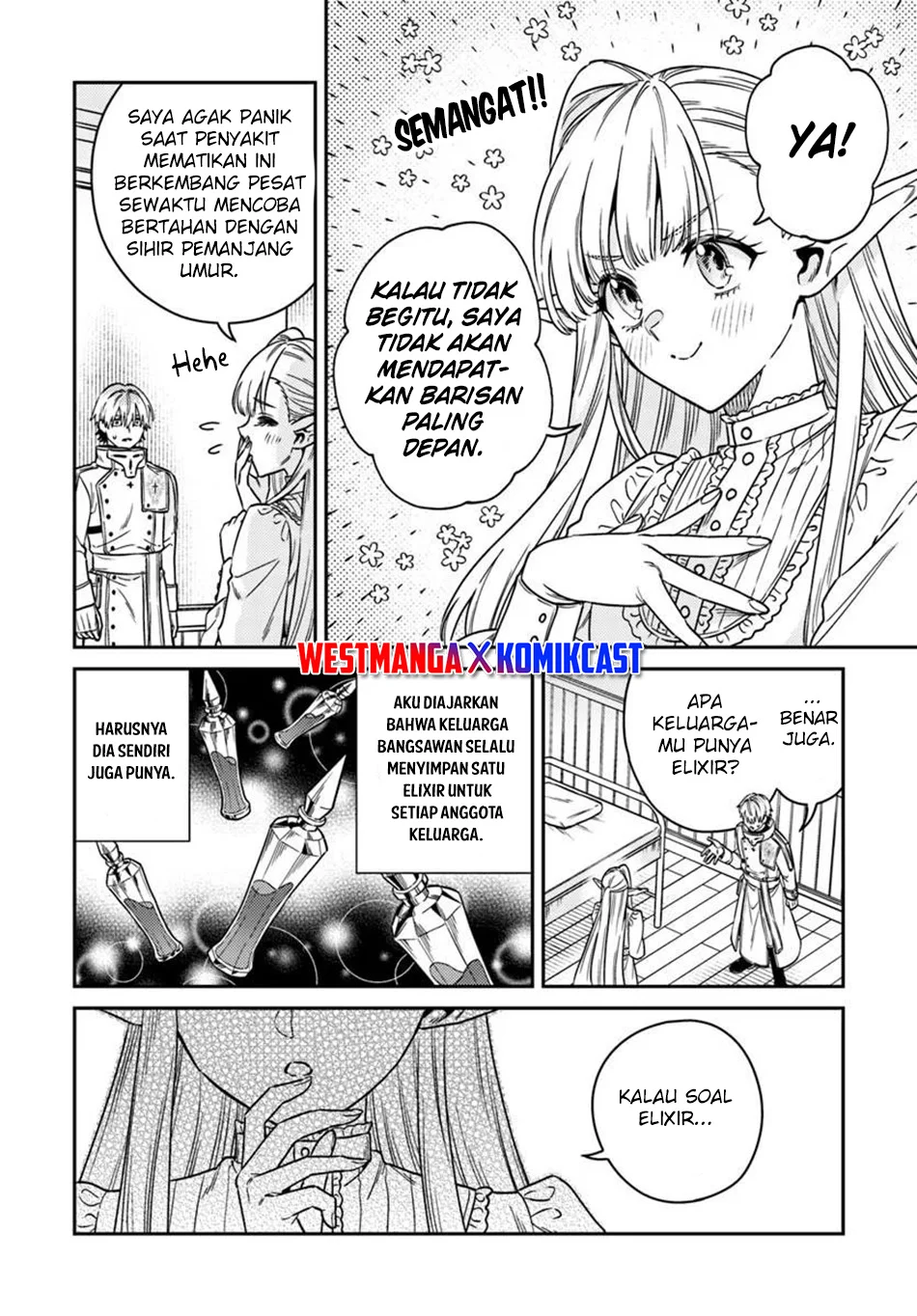 Chapter 2.2 - halaman 4