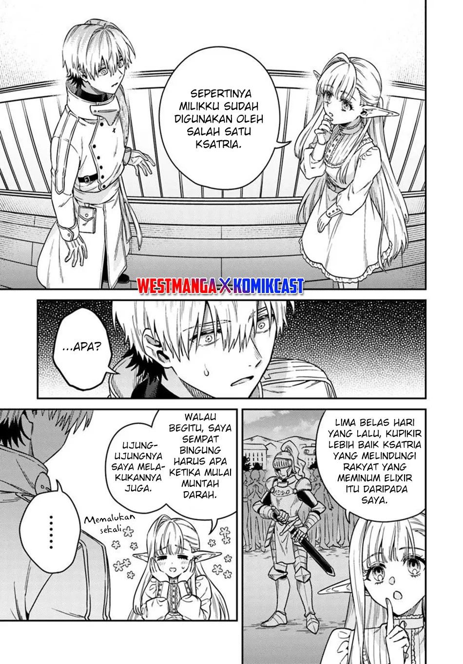 Chapter 2.2 - halaman 5