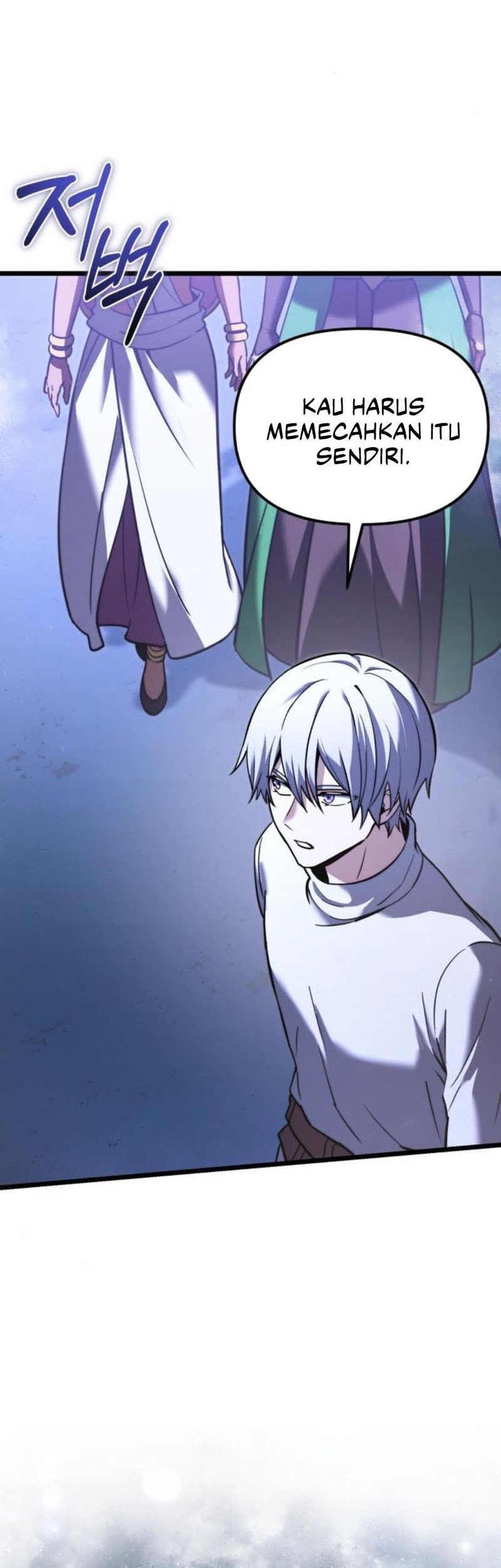 Chapter 103 - halaman 22