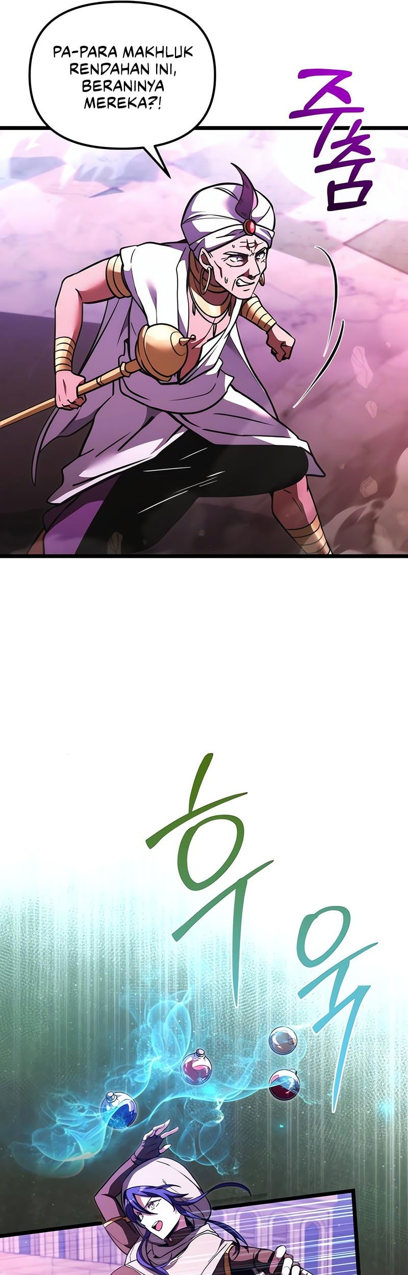 Chapter 104 - halaman 63
