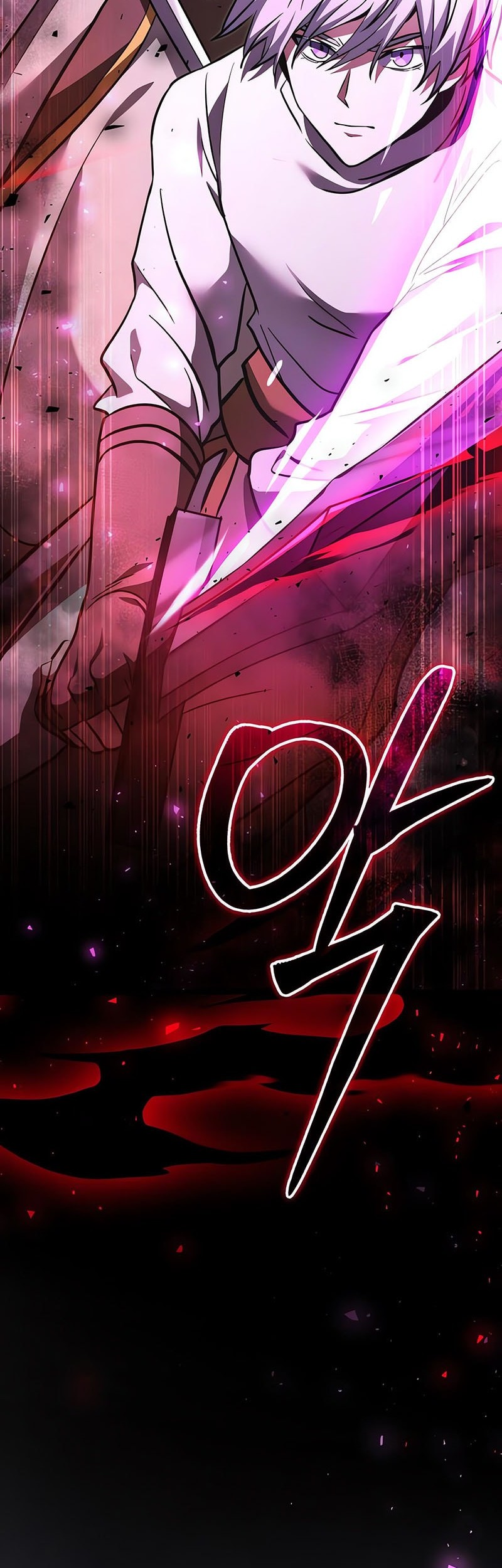 Chapter 105 - halaman 4