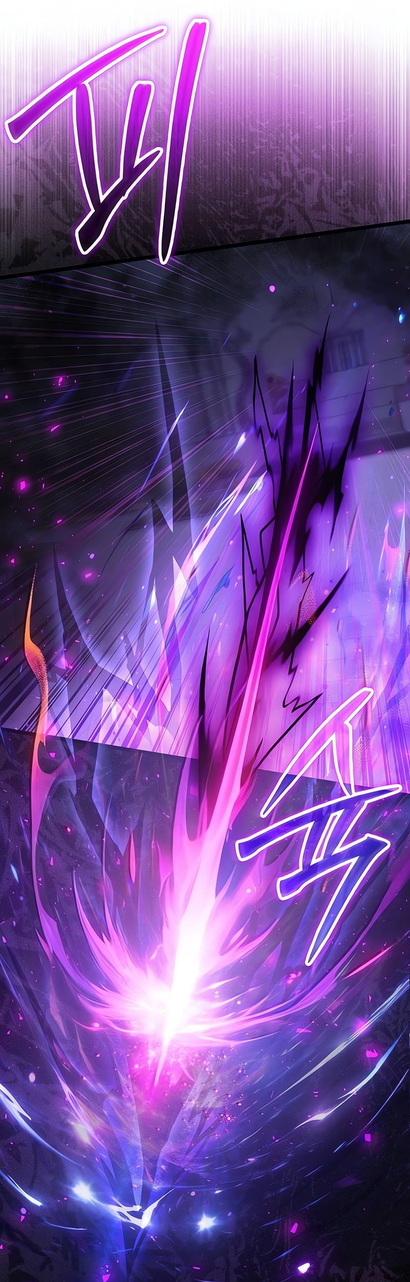 Chapter 105 - halaman 13
