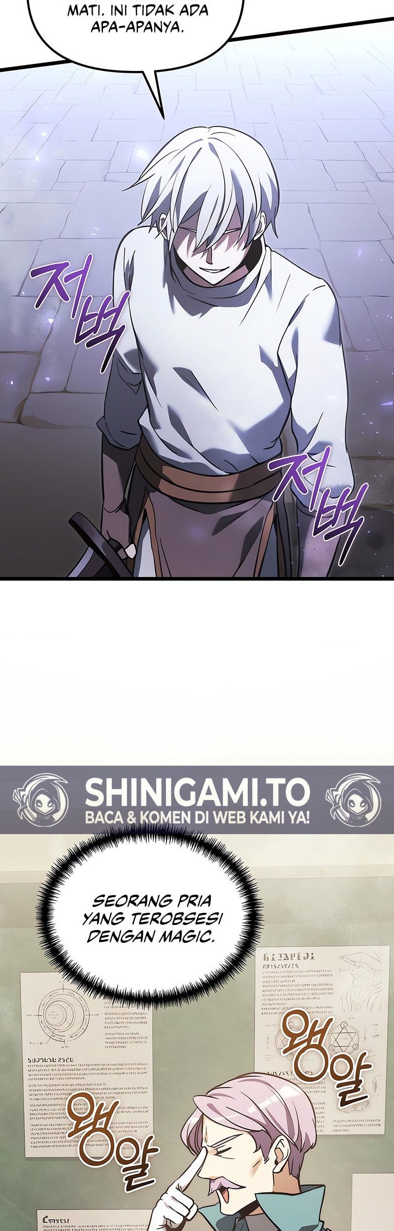 Chapter 105 - halaman 20