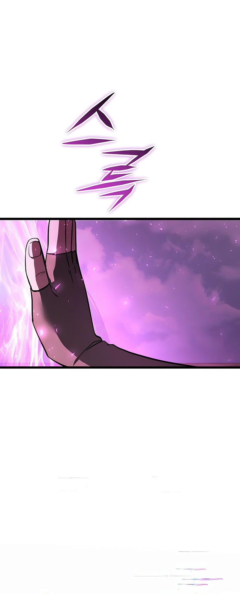 Chapter 106 - halaman 42