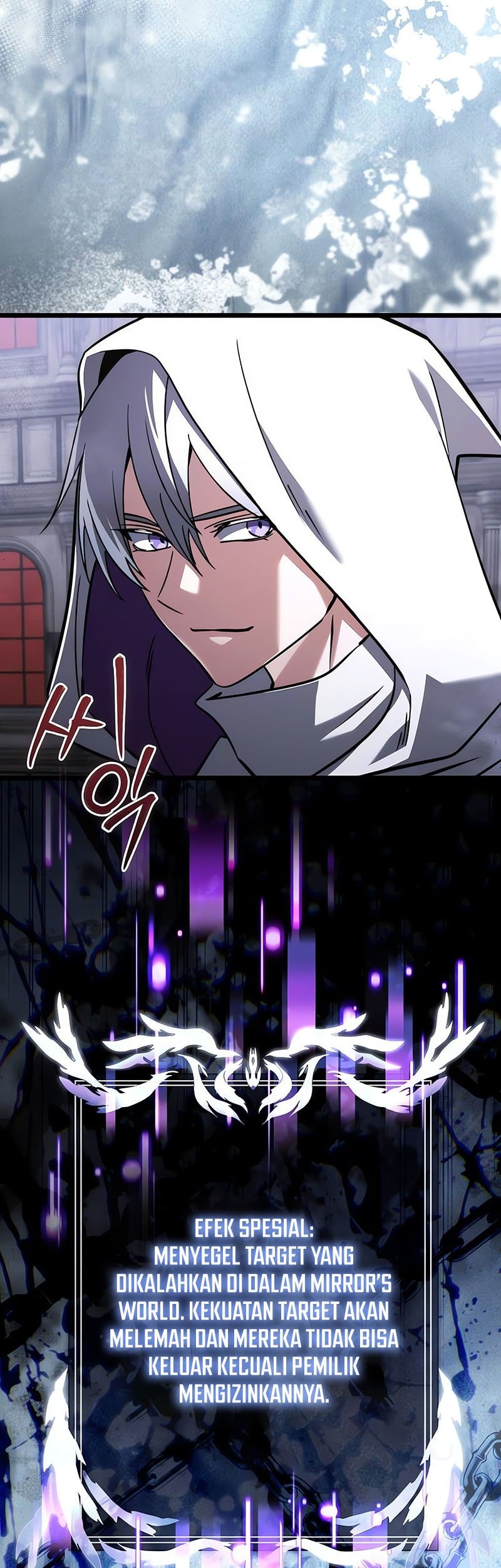 Chapter 109 - halaman 39