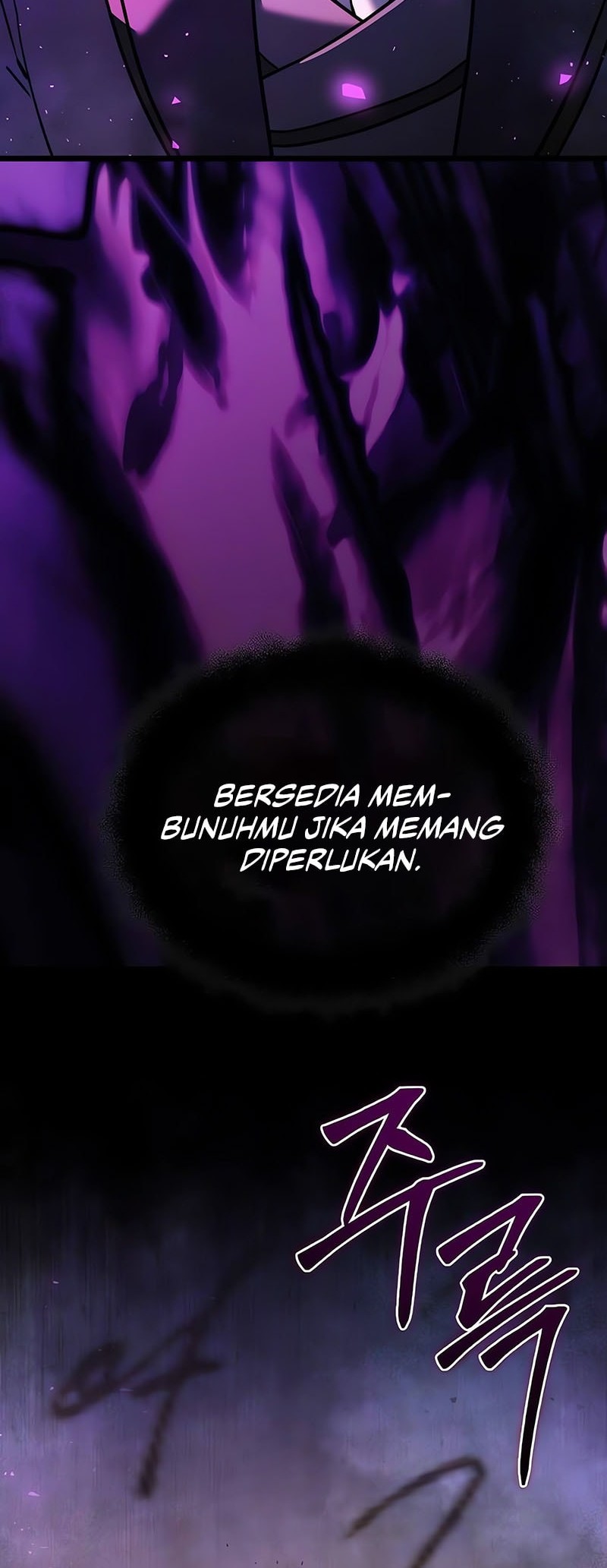 Chapter 109 - halaman 6