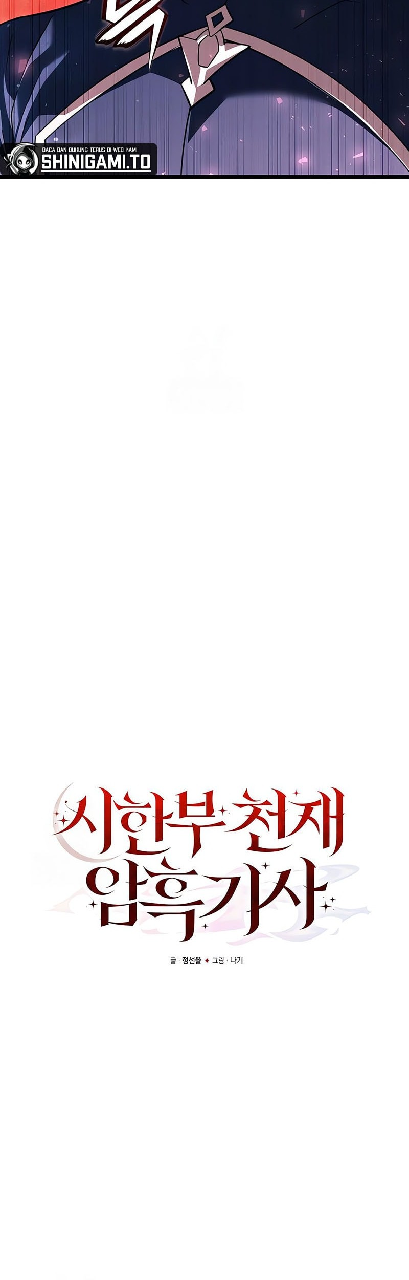 Chapter 110 - halaman 31