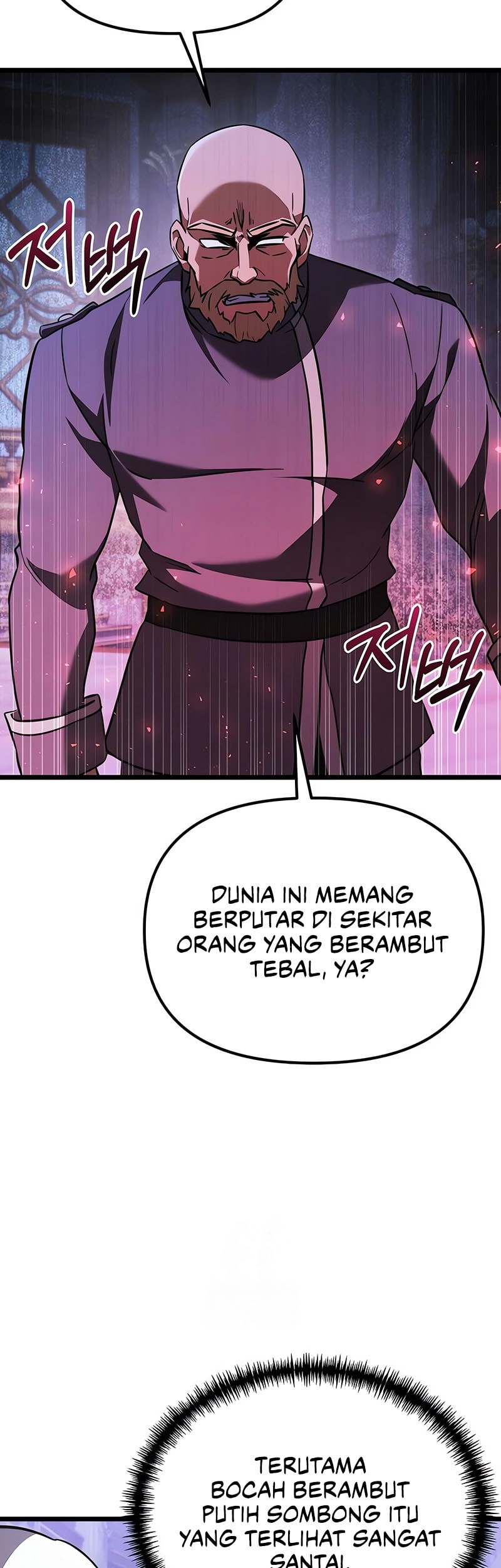 Chapter 114 - halaman 25
