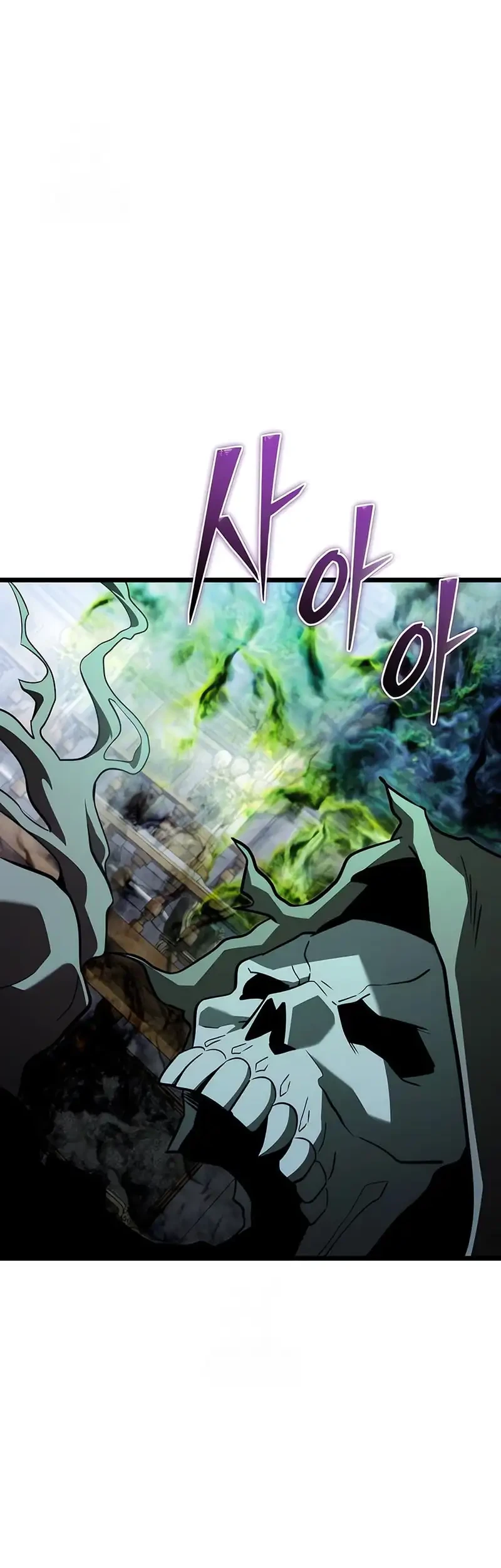 Chapter 115 Fix - halaman 47