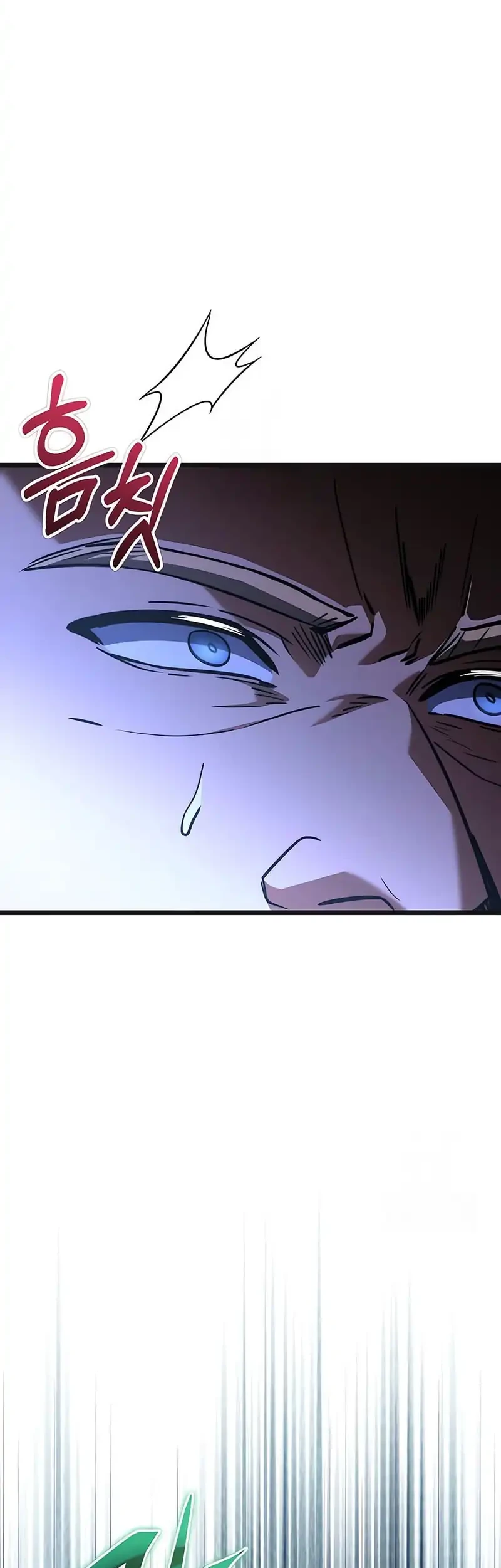 Chapter 115 Fix - halaman 24