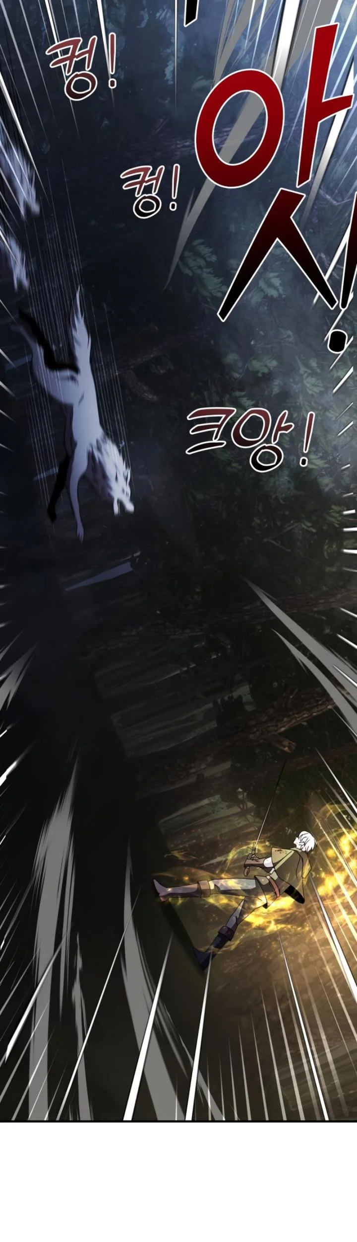 Chapter 12 - halaman 78